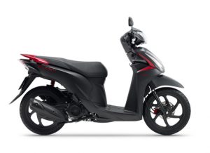 honda vision dac biet 1 300x218 1